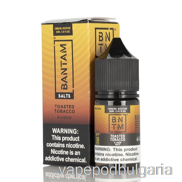 Vape 10000 Дръпки Toasted Tobacco Salts - Bantam Vape - 30ml 18mg